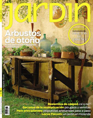 Revista Jardín - jardín, plantas, flores, jardinería, decoración, paisajismo, fotos, Muebles