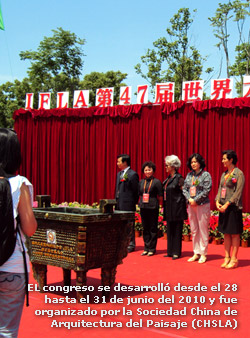 China: 47º Congreso Mundial de la IFLA