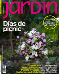 Revista Jardín - jardín, plantas, flores, jardinería, decoración, paisajismo, fotos, Muebles